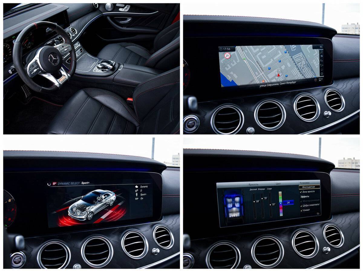 Mercedes-Benz E-Класс AMG с пробегом — 2019 год. Фото: #17