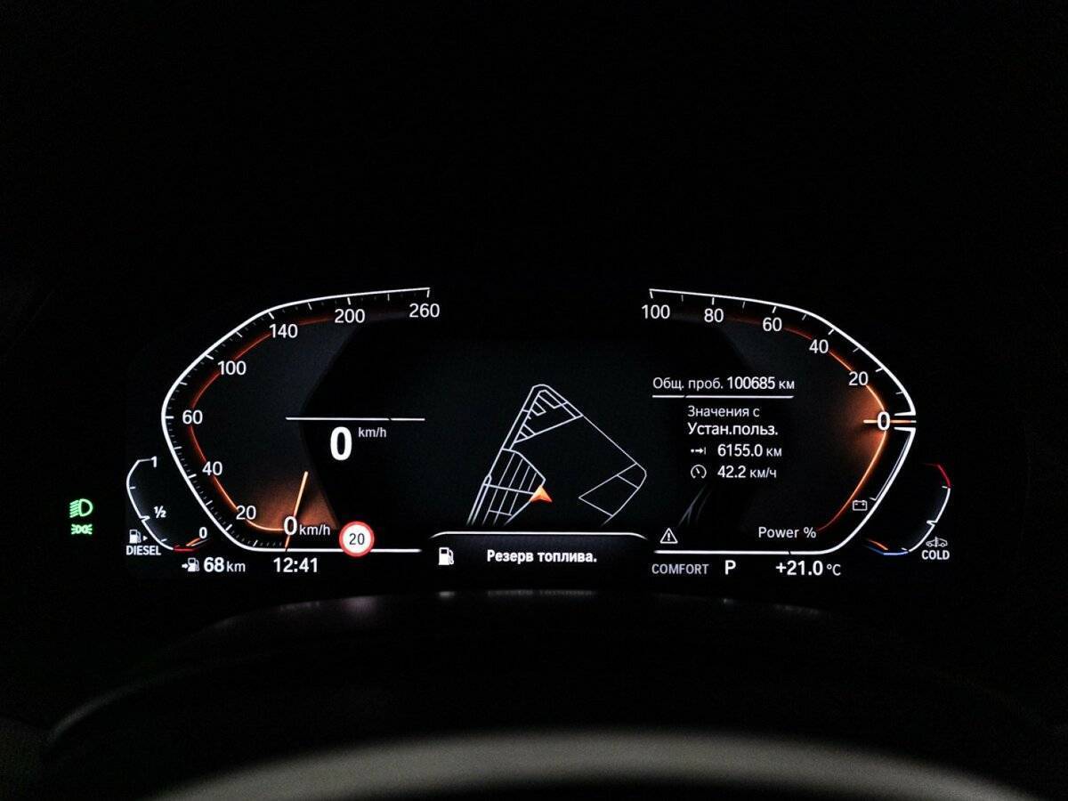 BMW X6 с пробегом — 2021 год. Фото: #11