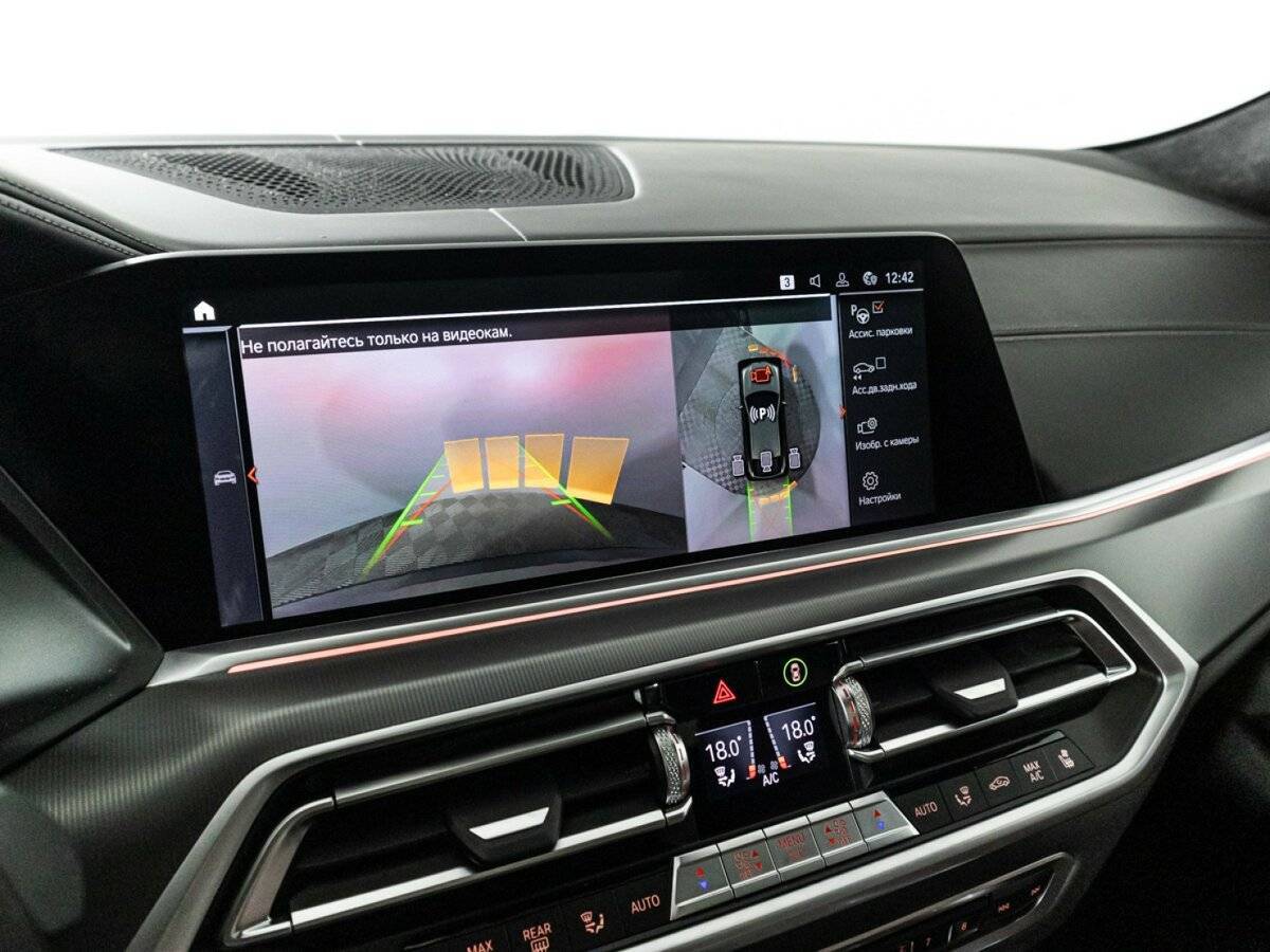 BMW X6 с пробегом — 2021 год. Фото: #20