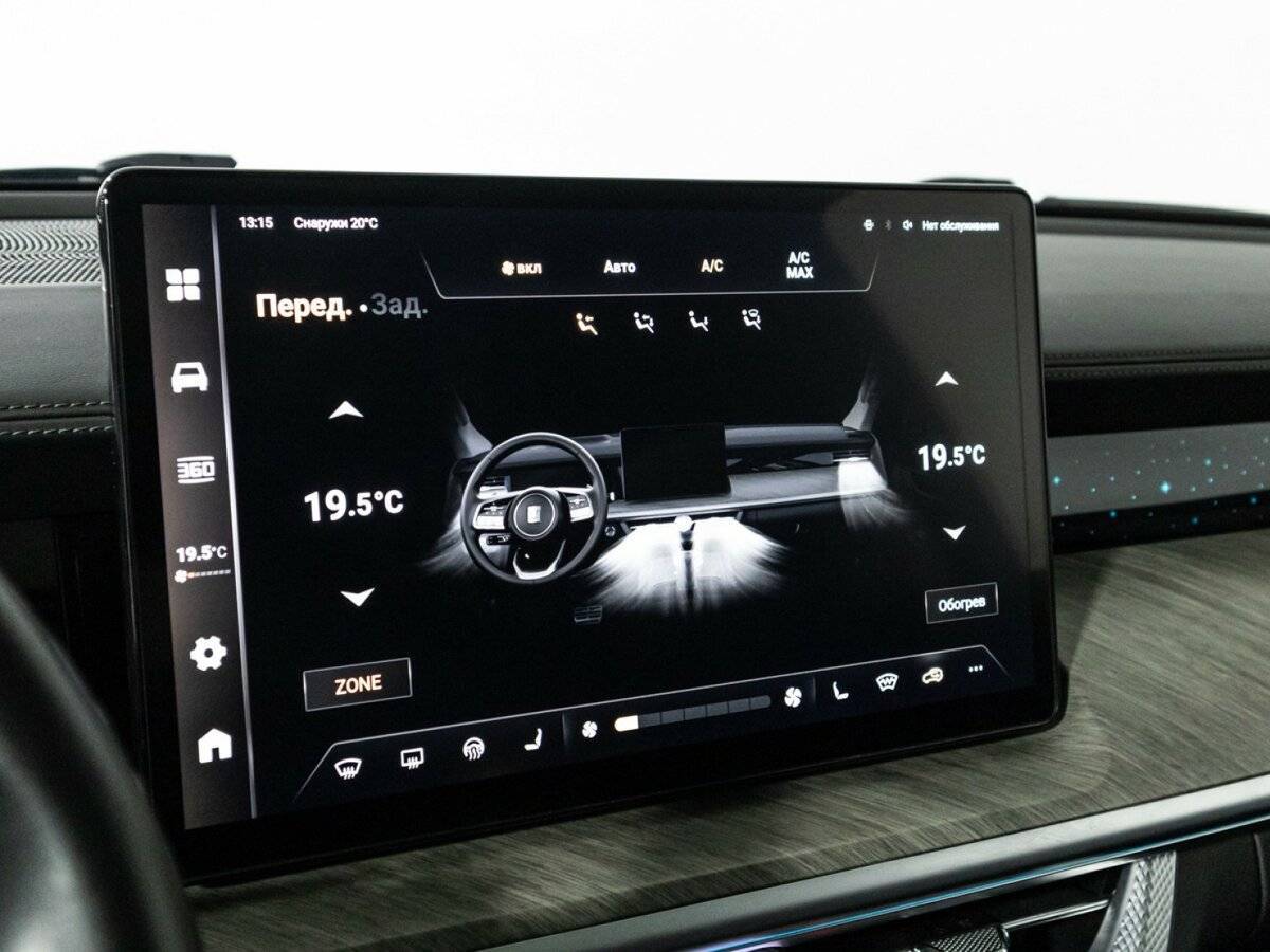 Tank 500 с пробегом — 2023 год. Фото: #23