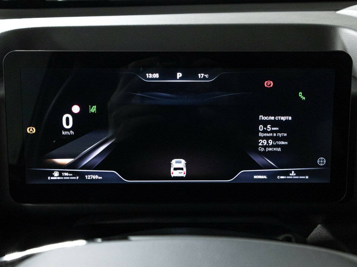 Haval H9 с пробегом — 2024 год. Фото: #11