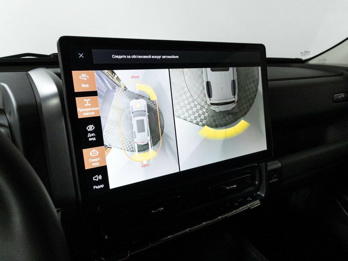 Haval H9 с пробегом — 2024 год. Фото: #18