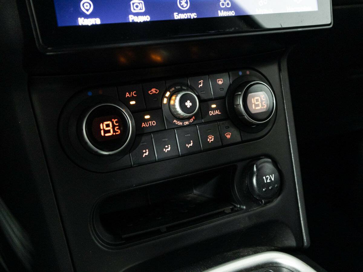 Nissan Qashqai с пробегом — 2013 год. Фото: #17