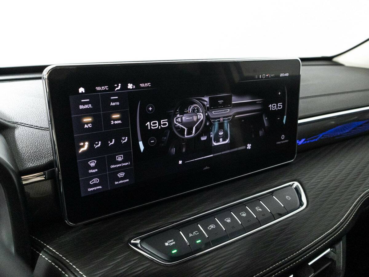 Haval Jolion с пробегом — 2023 год. Фото: #17