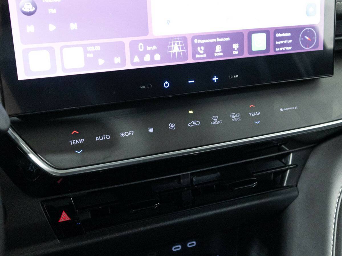 Toyota Camry с пробегом — 2024 год. Фото: #17