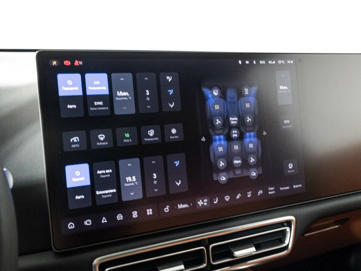 LiXiang L7 с пробегом — 2023 год. Фото: #25