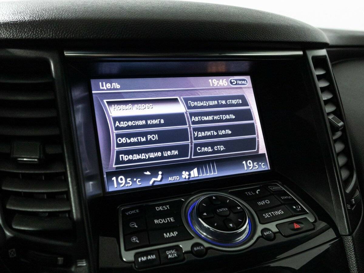 Infiniti QX70 с пробегом — 2014 год. Фото: #21