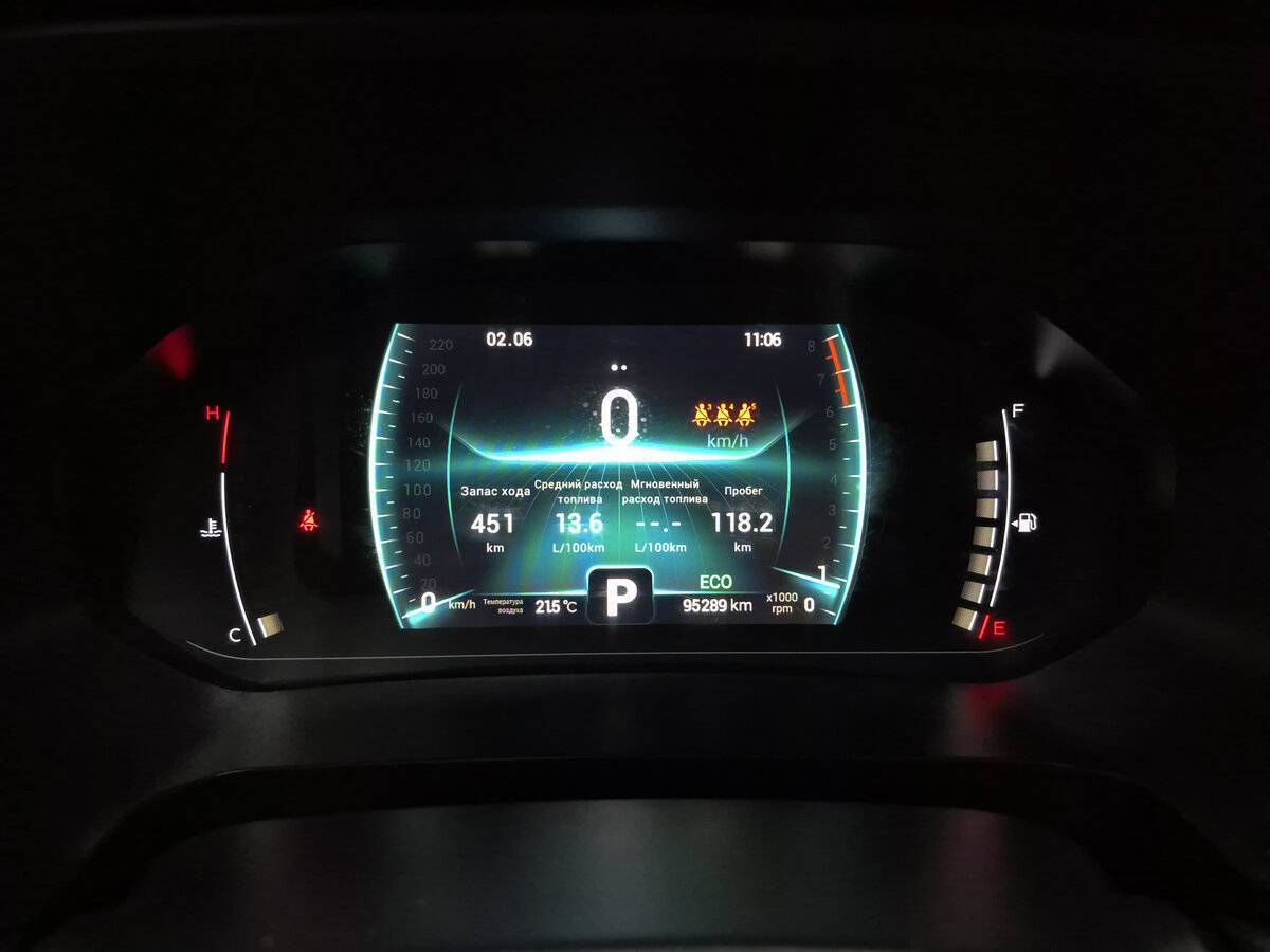 Chery Tiggo 7 Pro с пробегом — 2021 год. Фото: #16