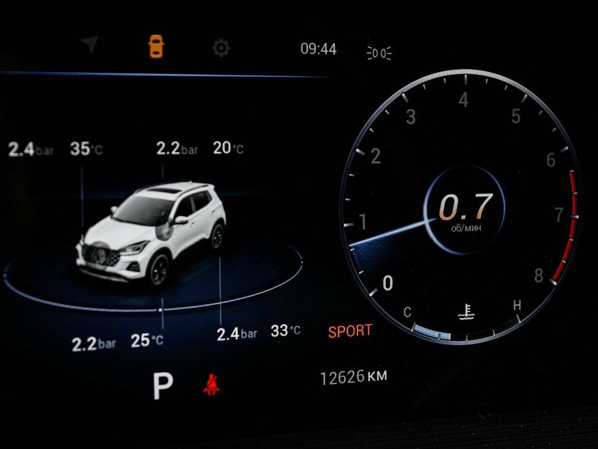 Chery Tiggo 4 Pro с пробегом — 2024 год. Фото: #8