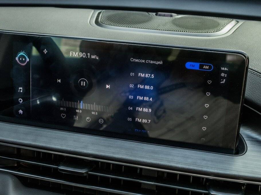 Chery Tiggo 7 Pro Plug-in Hybrid с пробегом — 2023 год. Фото: #19