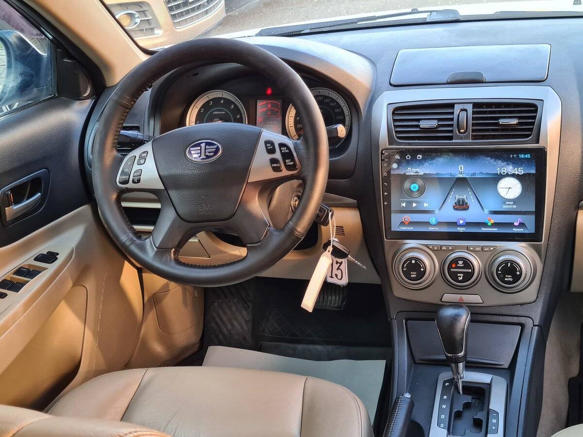 FAW Besturn B50 с пробегом — 2012 год. Фото: #15