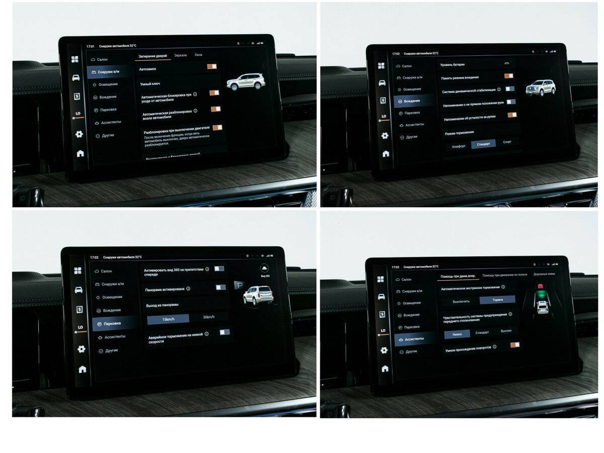 Tank 500 с пробегом — 2023 год. Фото: #22