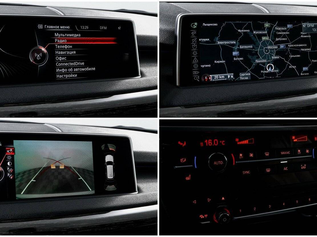 BMW X5 с пробегом — 2013 год. Фото: #19