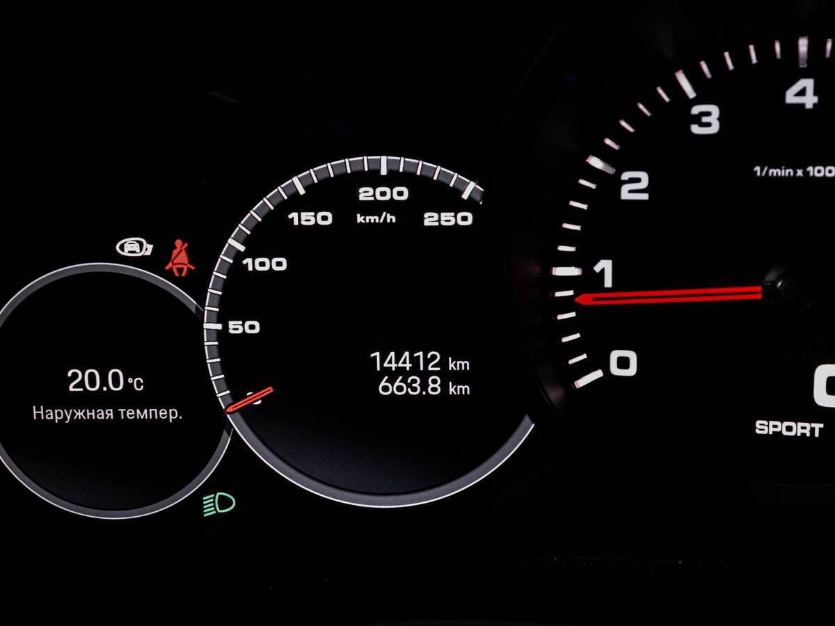 Porsche Cayenne с пробегом — 2023 год. Фото: #8