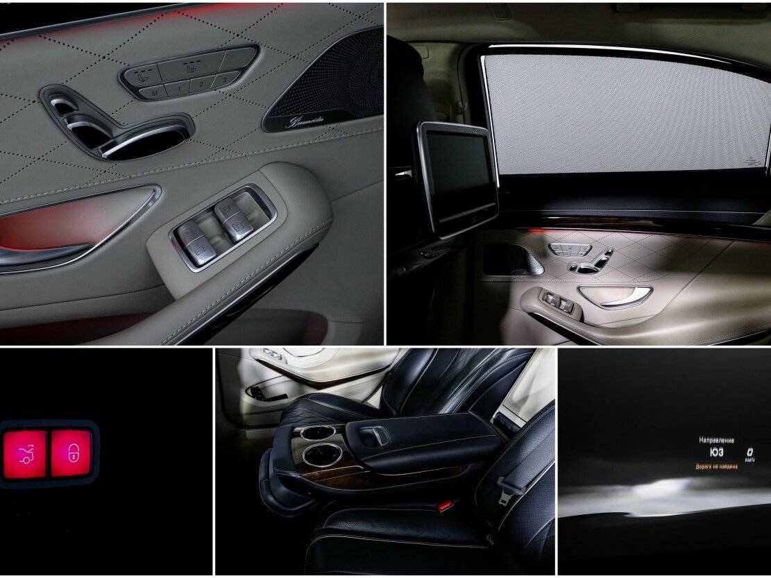 Mercedes-Benz S-Класс с пробегом — 2016 год. Фото: #24