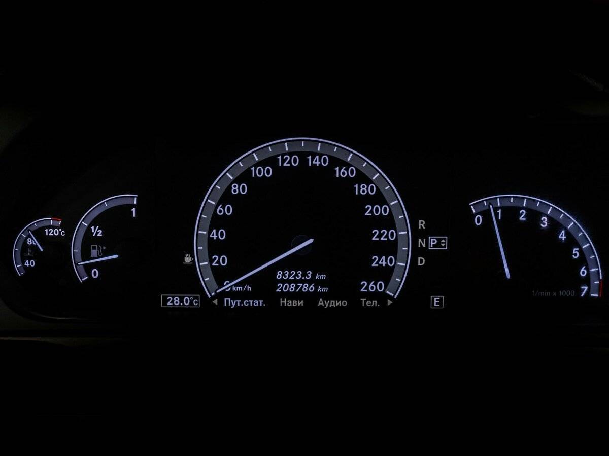 Mercedes-Benz S-Класс с пробегом — 2010 год. Фото: #31