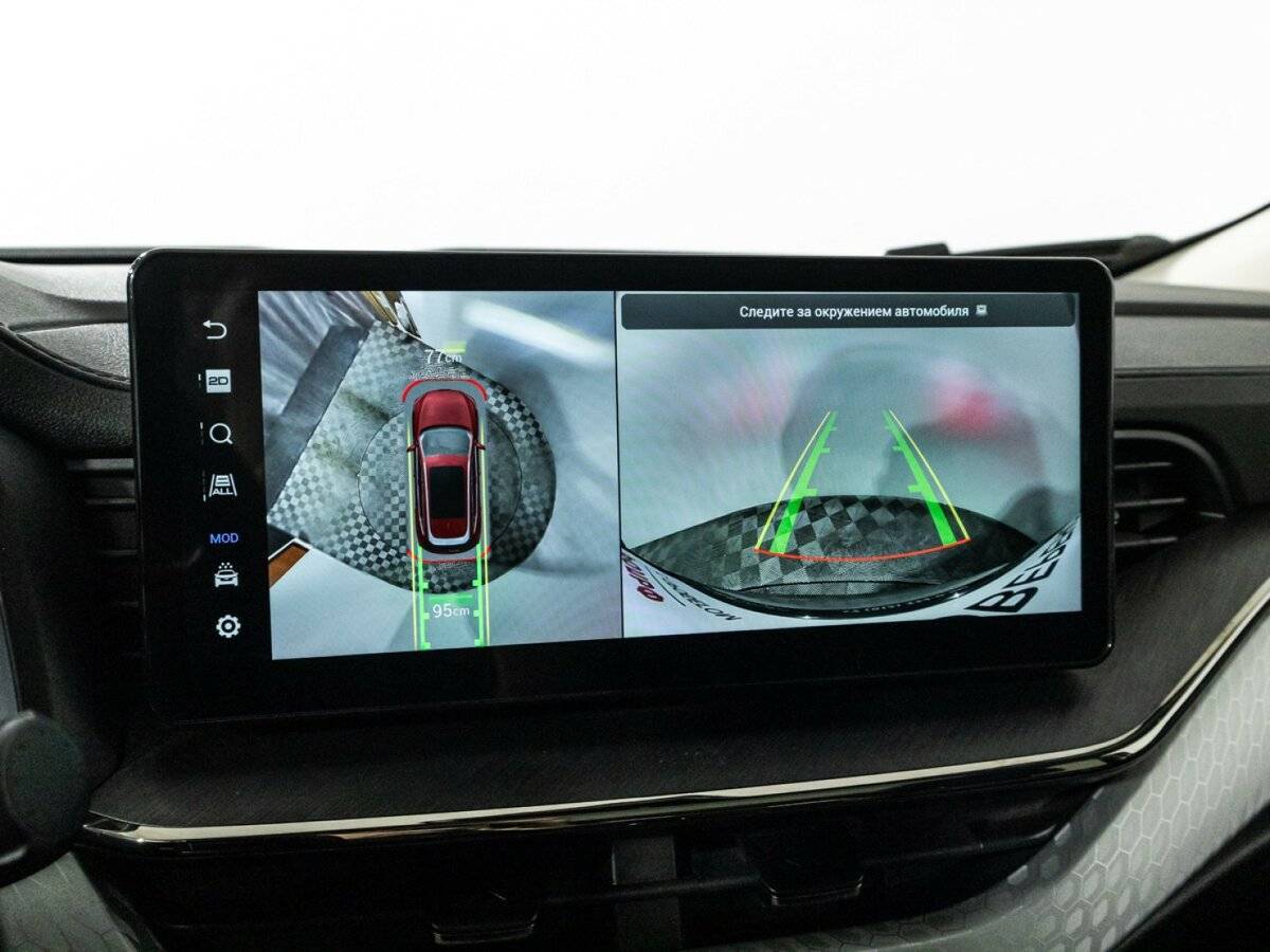 Haval F7 с пробегом — 2023 год. Фото: #17