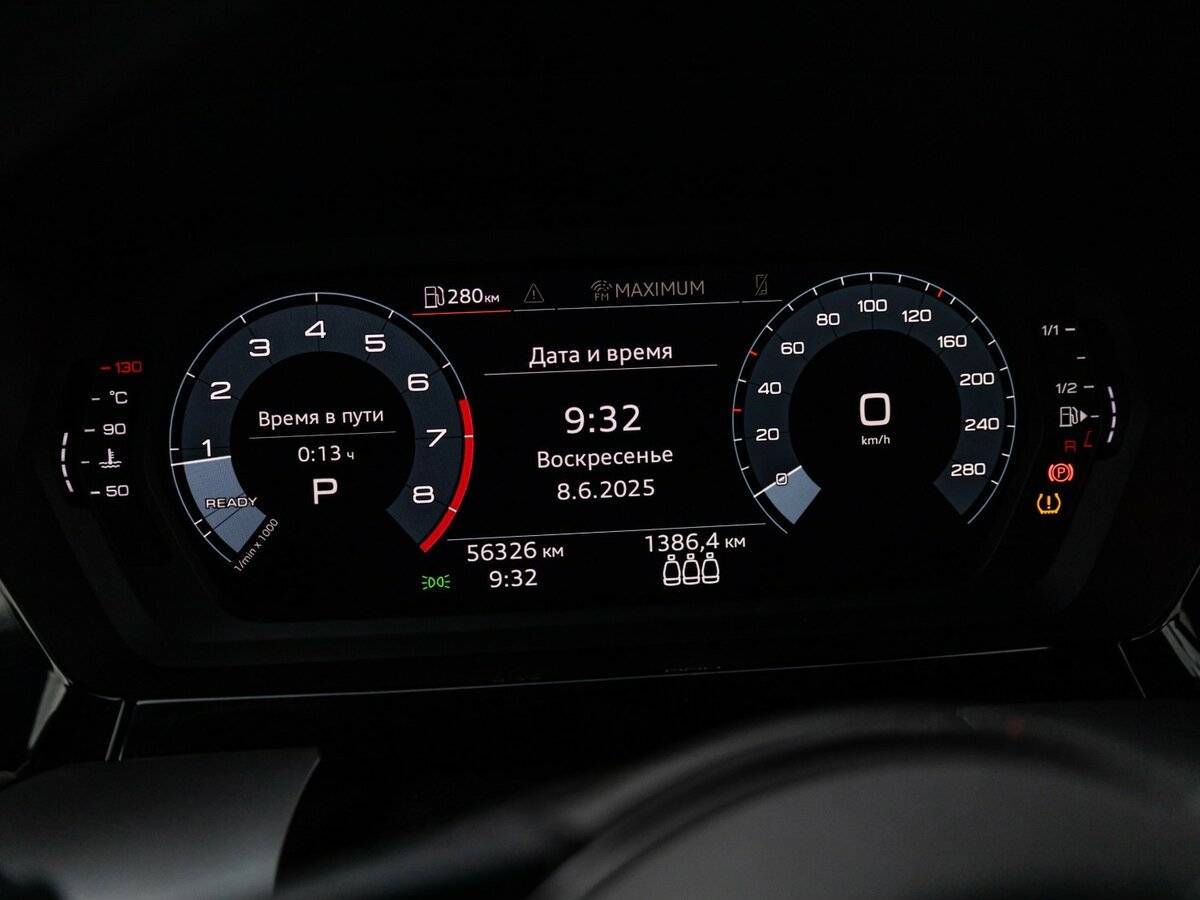 Audi A3 с пробегом — 2021 год. Фото: #14