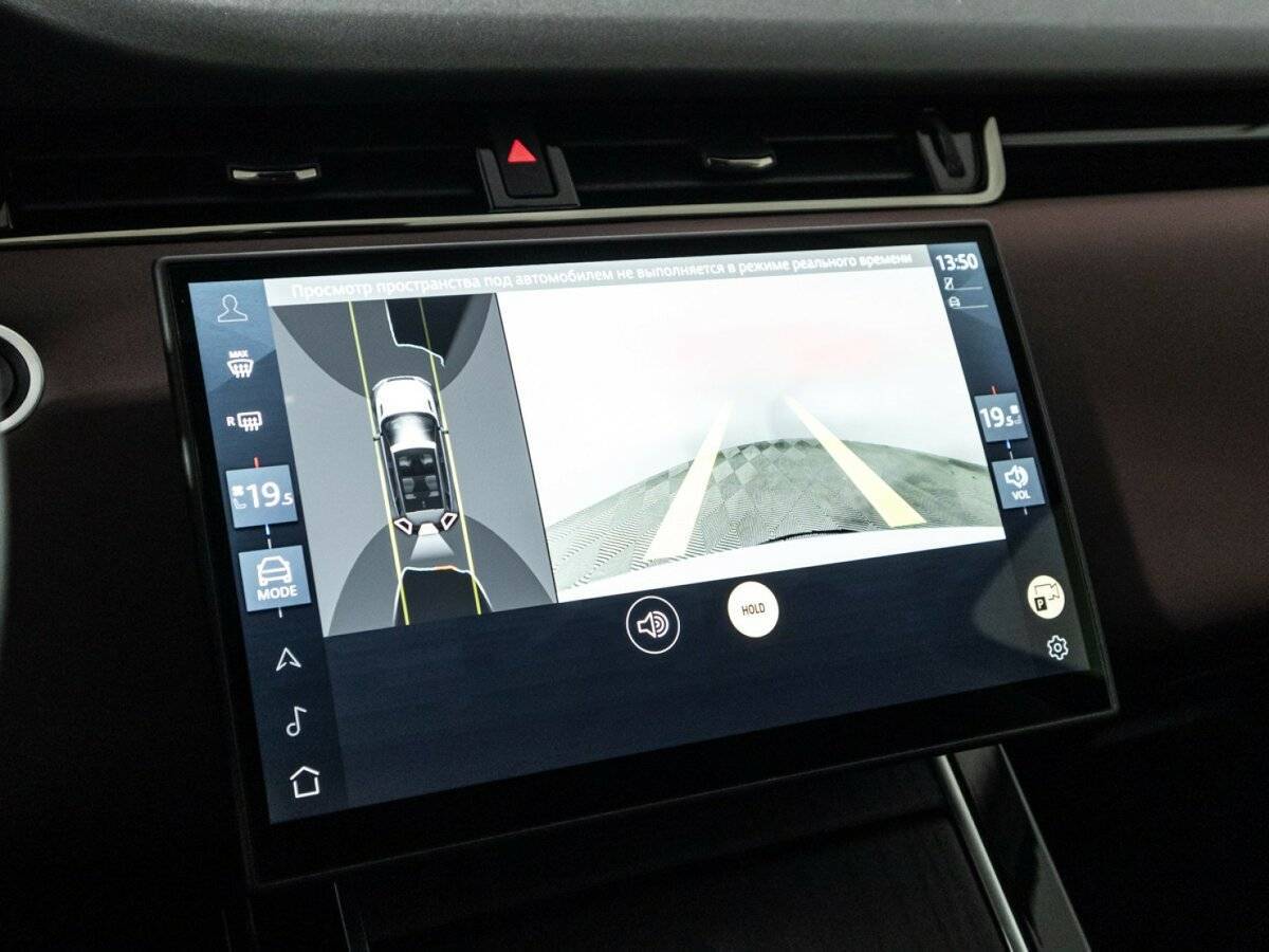 Land Rover Range Rover Evoque с пробегом — 2024 год. Фото: #19