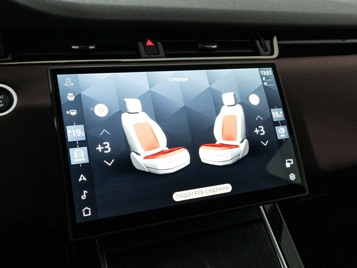 Land Rover Range Rover Evoque с пробегом — 2024 год. Фото: #22