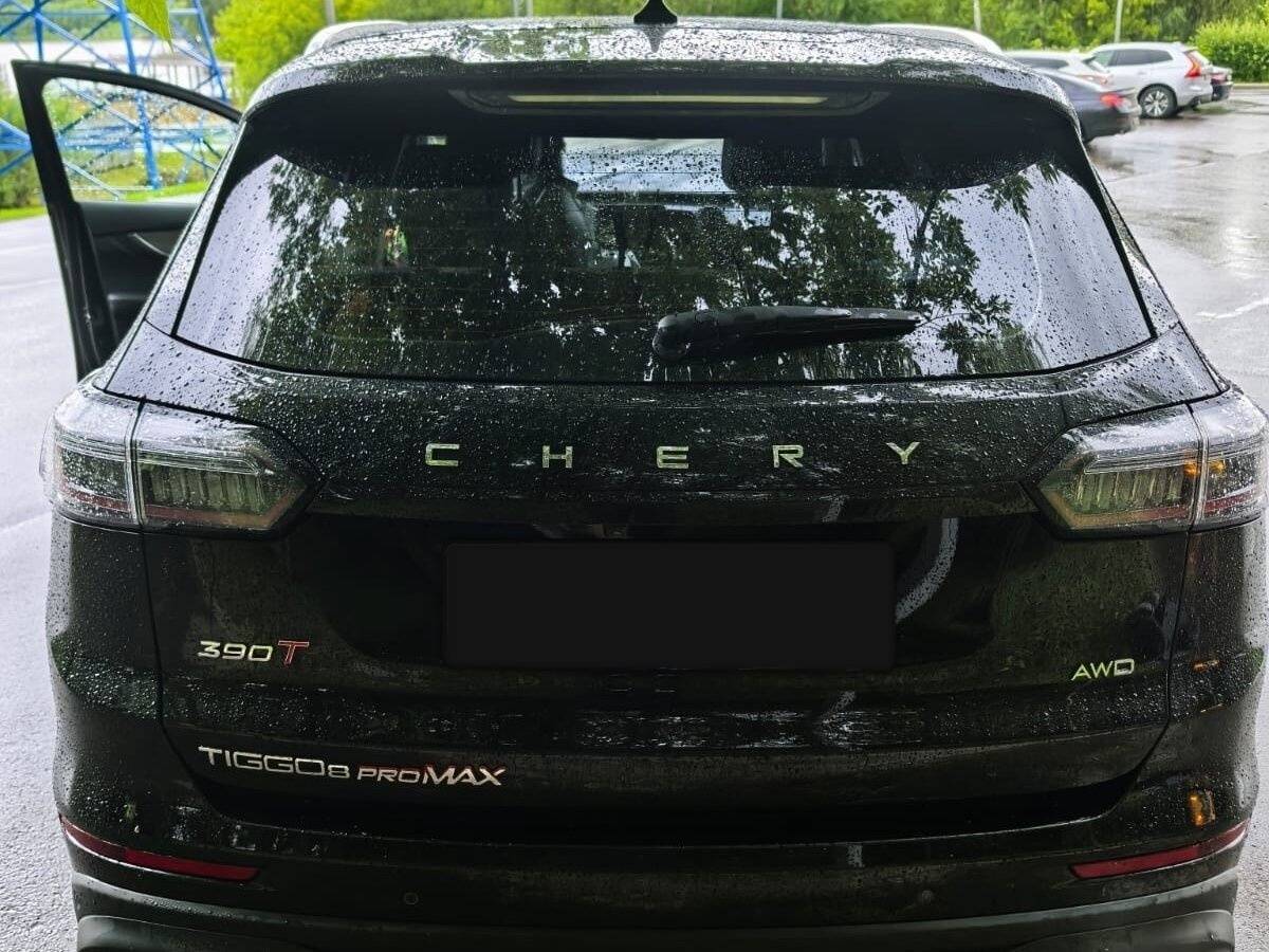 Chery Tiggo 8 Pro Max с пробегом — 2023 год. Фото: #4