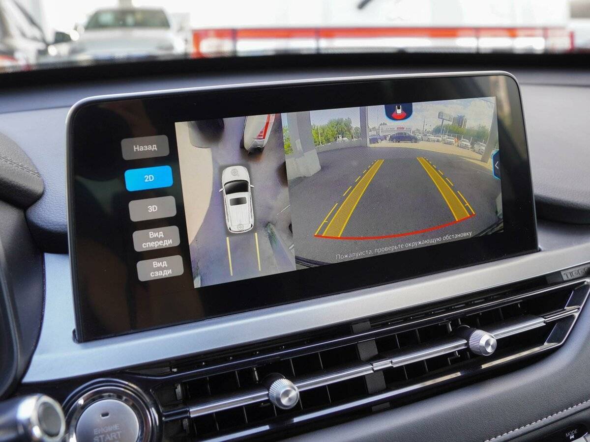 Chery Tiggo 4 Pro с пробегом — 2023 год. Фото: #13