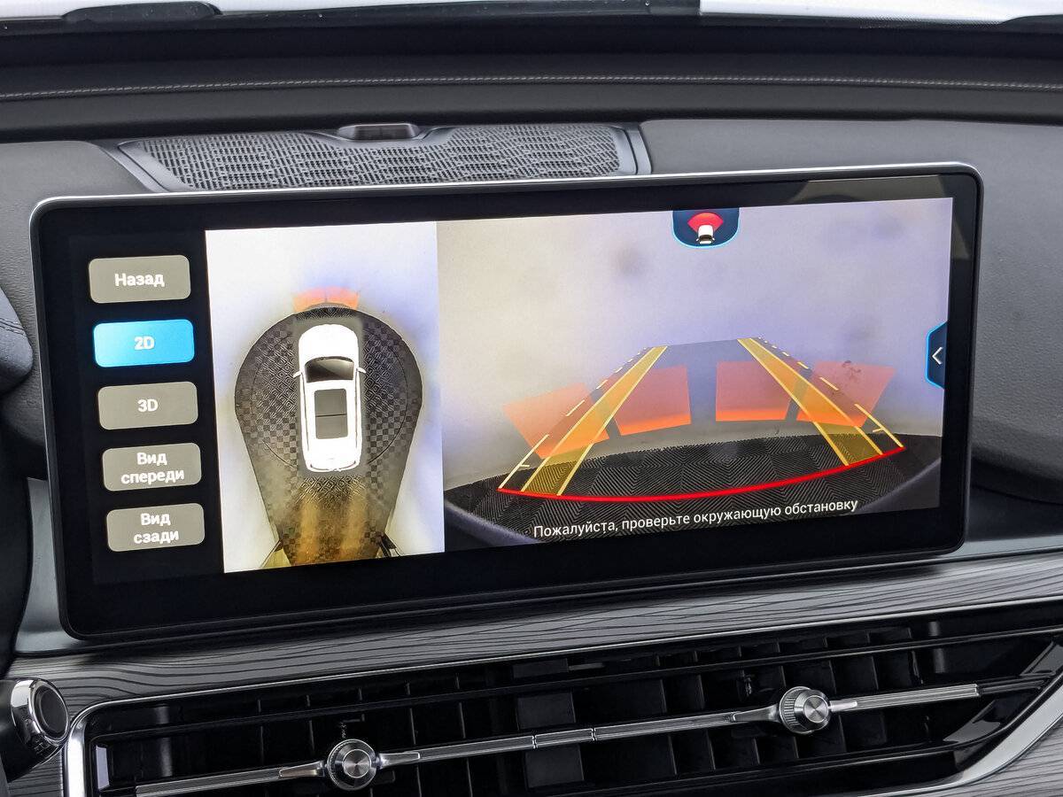 Chery Tiggo 8 Pro с пробегом — 2022 год. Фото: #26