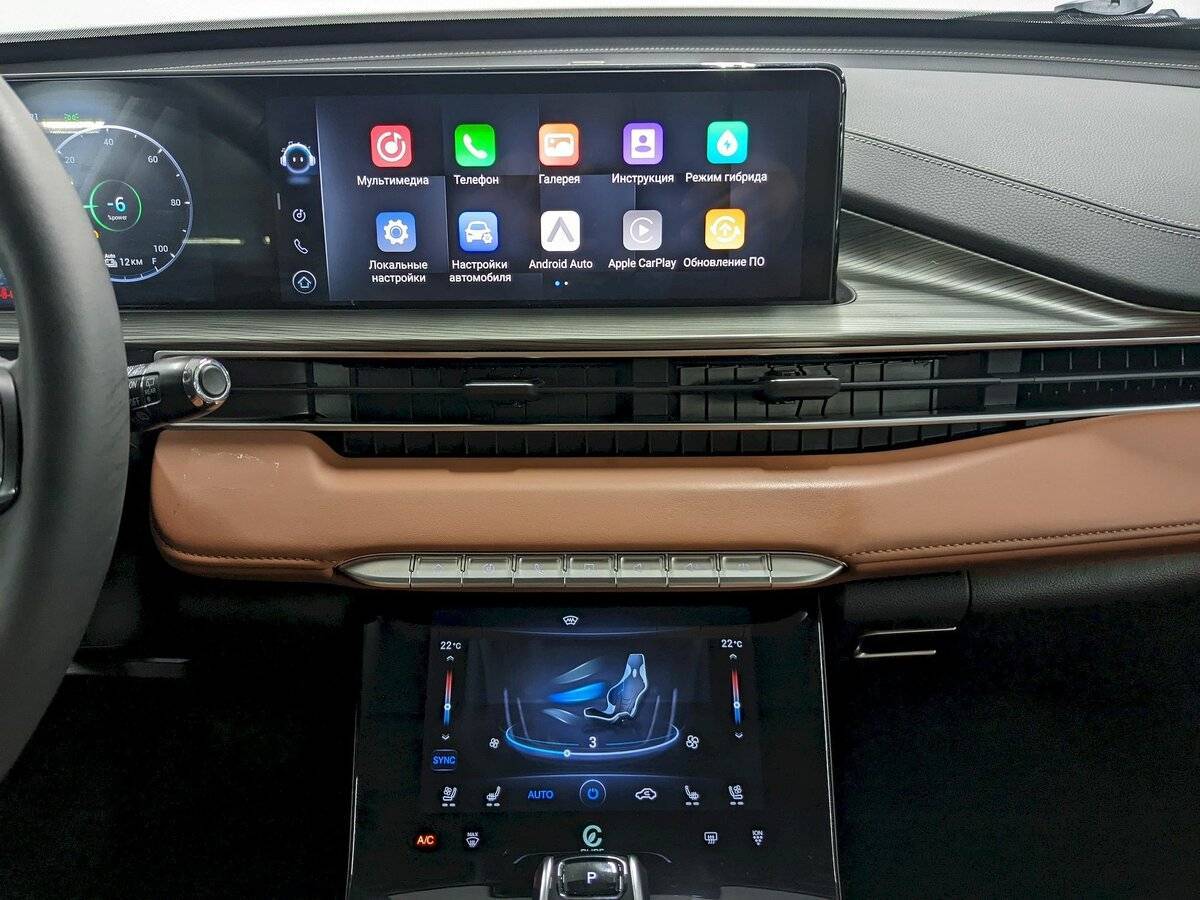 Chery Tiggo 8 Pro e+ с пробегом — 2023 год. Фото: #28