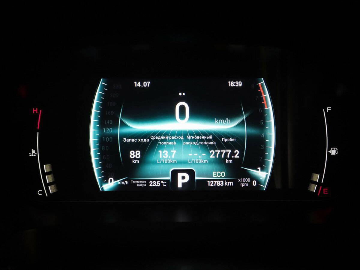 Chery Tiggo 7 Pro с пробегом — 2022 год. Фото: #14