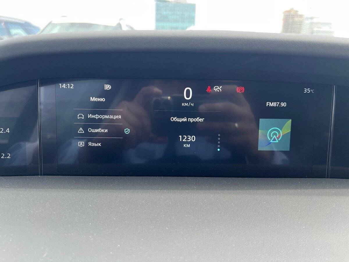 Changan UNI-K с пробегом — 2024 год. Фото: #4