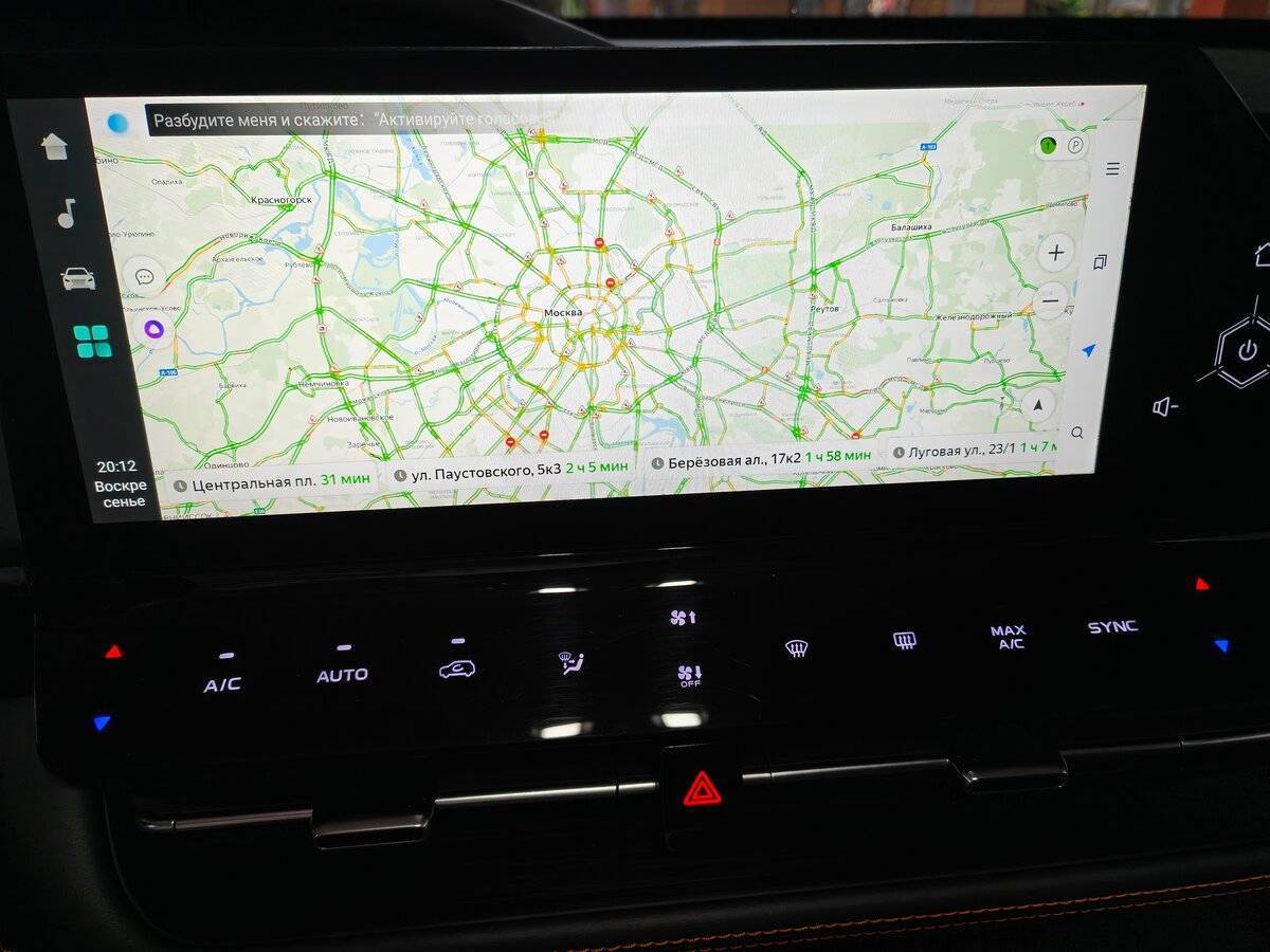 Changan UNI-K с пробегом — 2023 год. Фото: #9