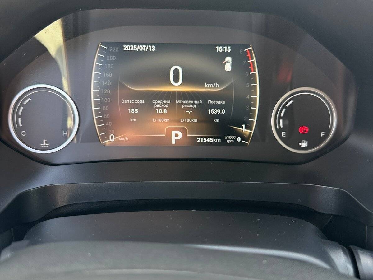 Chery Tiggo 4 Pro с пробегом — 2023 год. Фото: #21