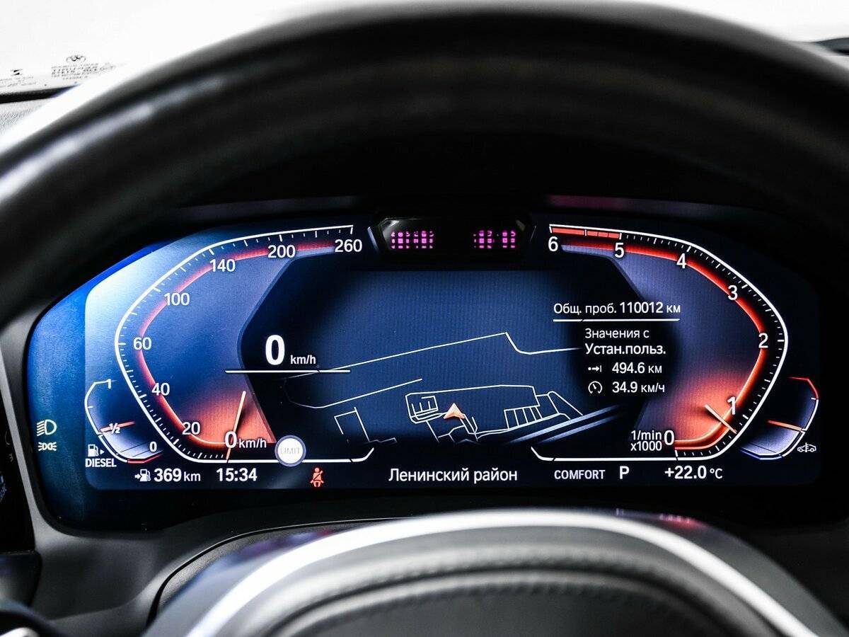 BMW 3 серии с пробегом — 2019 год. Фото: #9