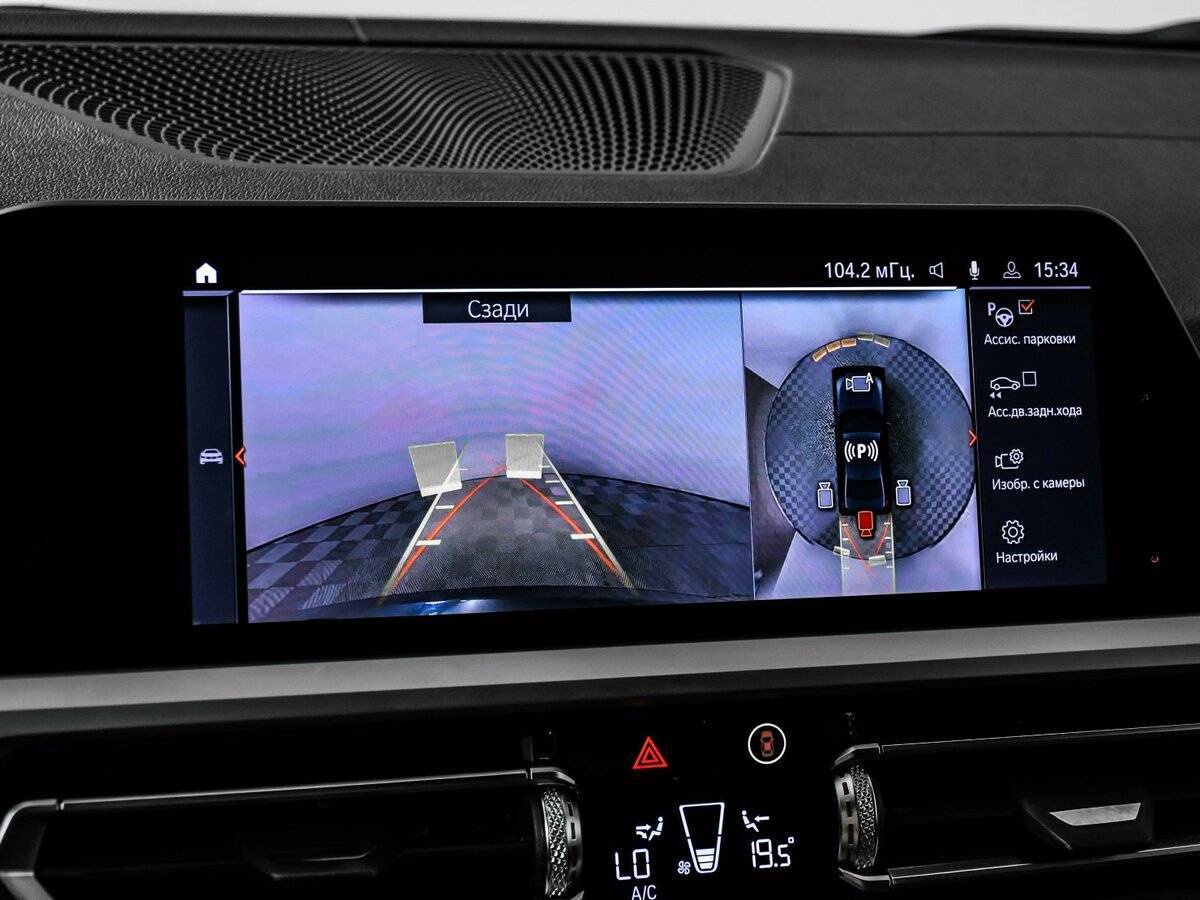 BMW 3 серии с пробегом — 2019 год. Фото: #13