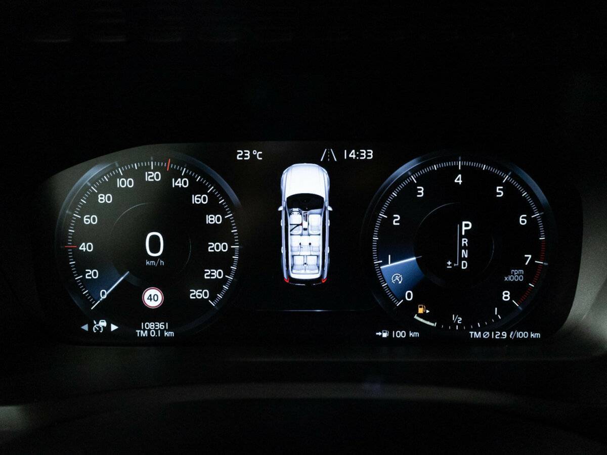 Volvo XC90 с пробегом — 2021 год. Фото: #11