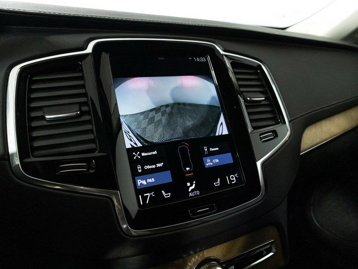 Volvo XC90 с пробегом — 2021 год. Фото: #18