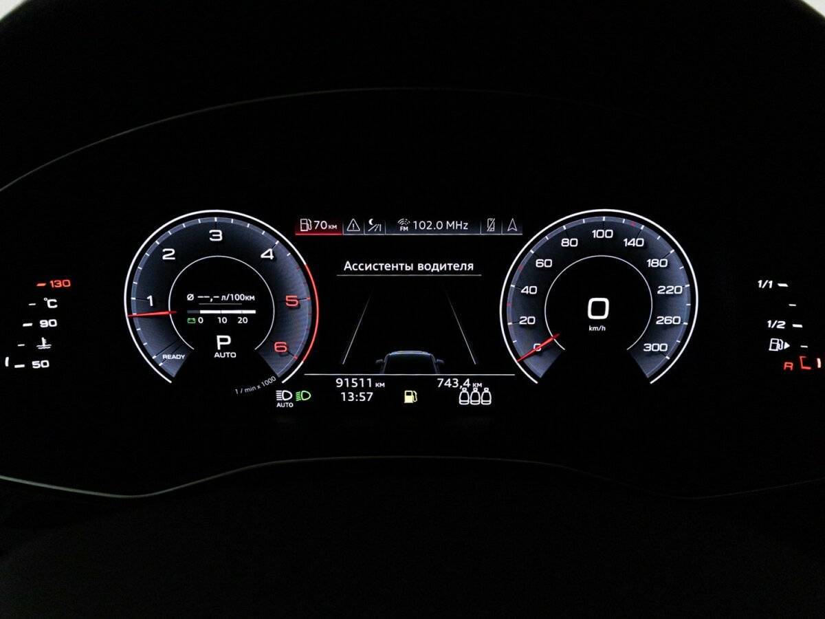 Audi Q7 с пробегом — 2020 год. Фото: #11