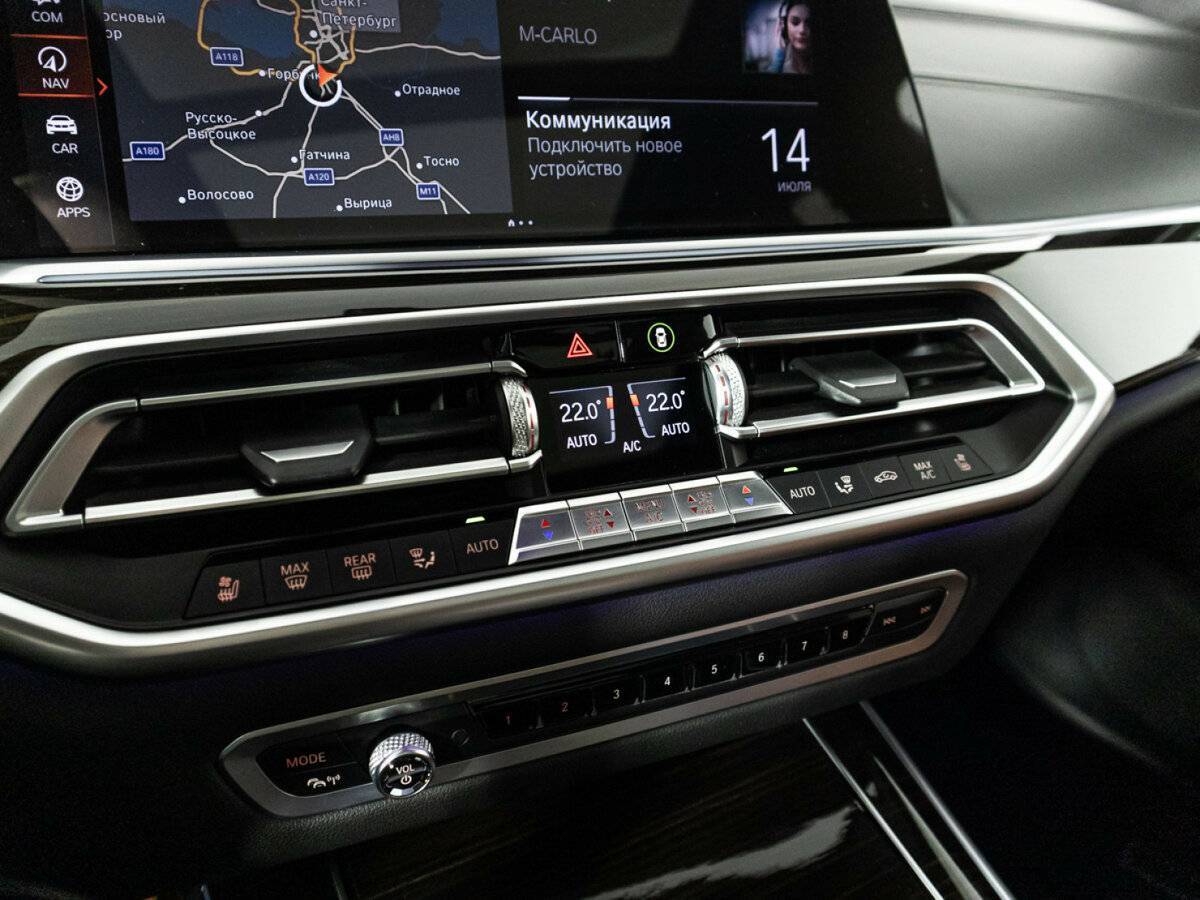 BMW X5 с пробегом — 2020 год. Фото: #21