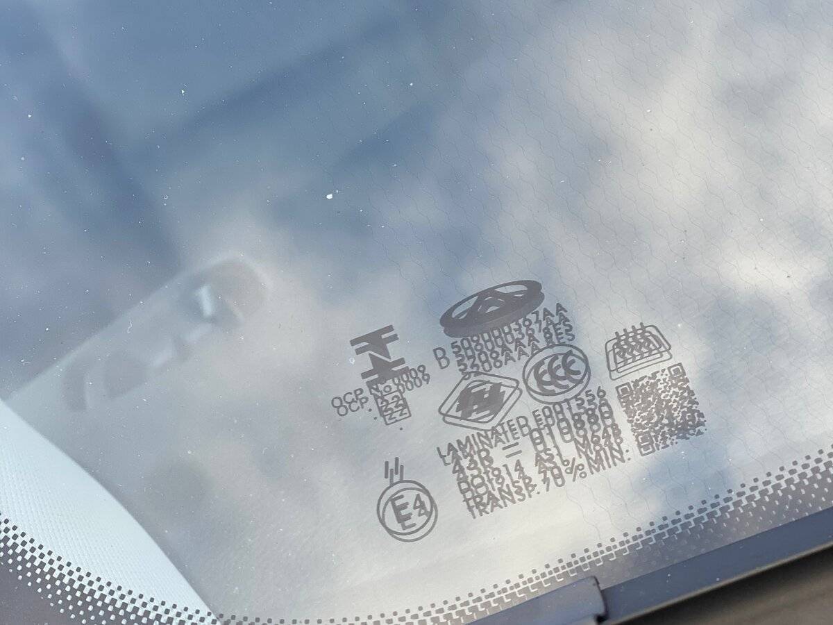 Chery Tiggo 4 с пробегом — 2022 год. Фото: #16