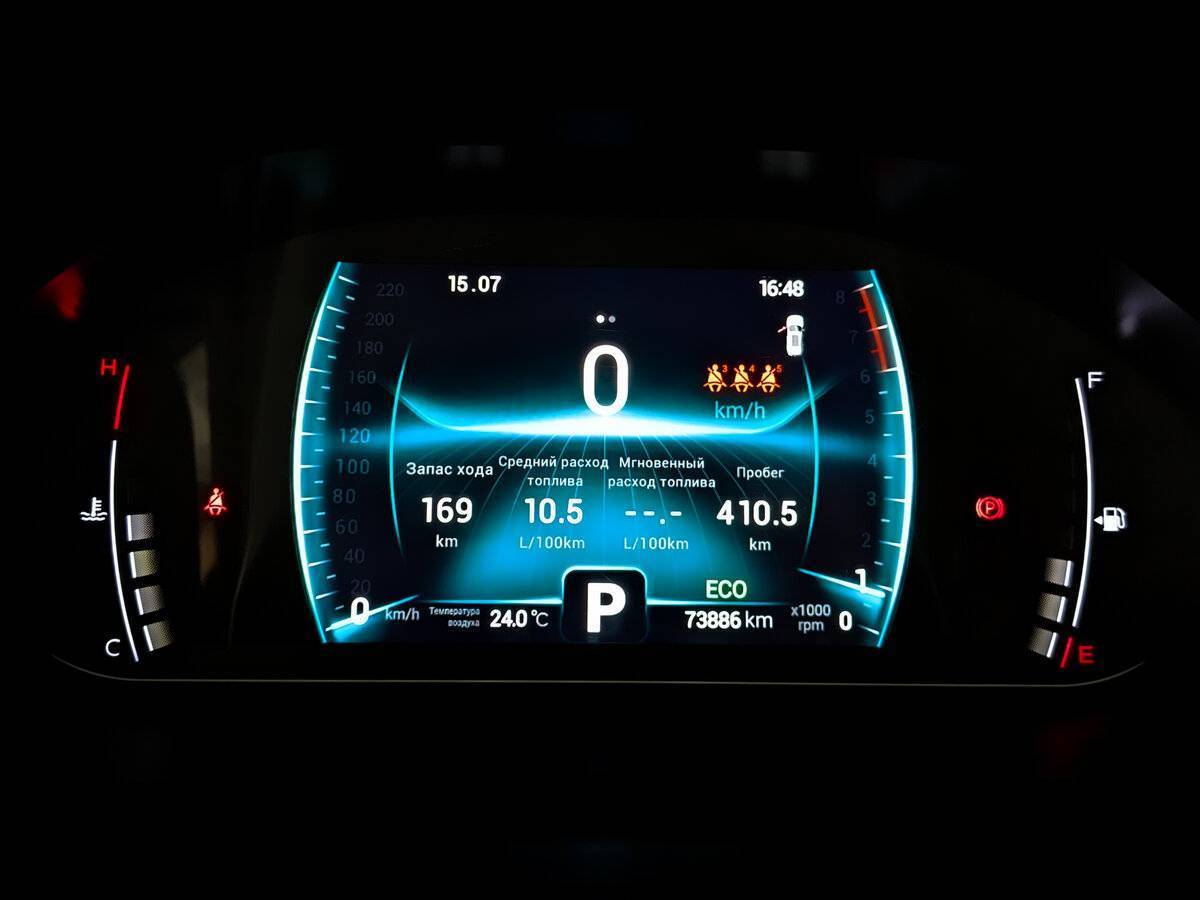 Chery Tiggo 7 Pro с пробегом — 2020 год. Фото: #12