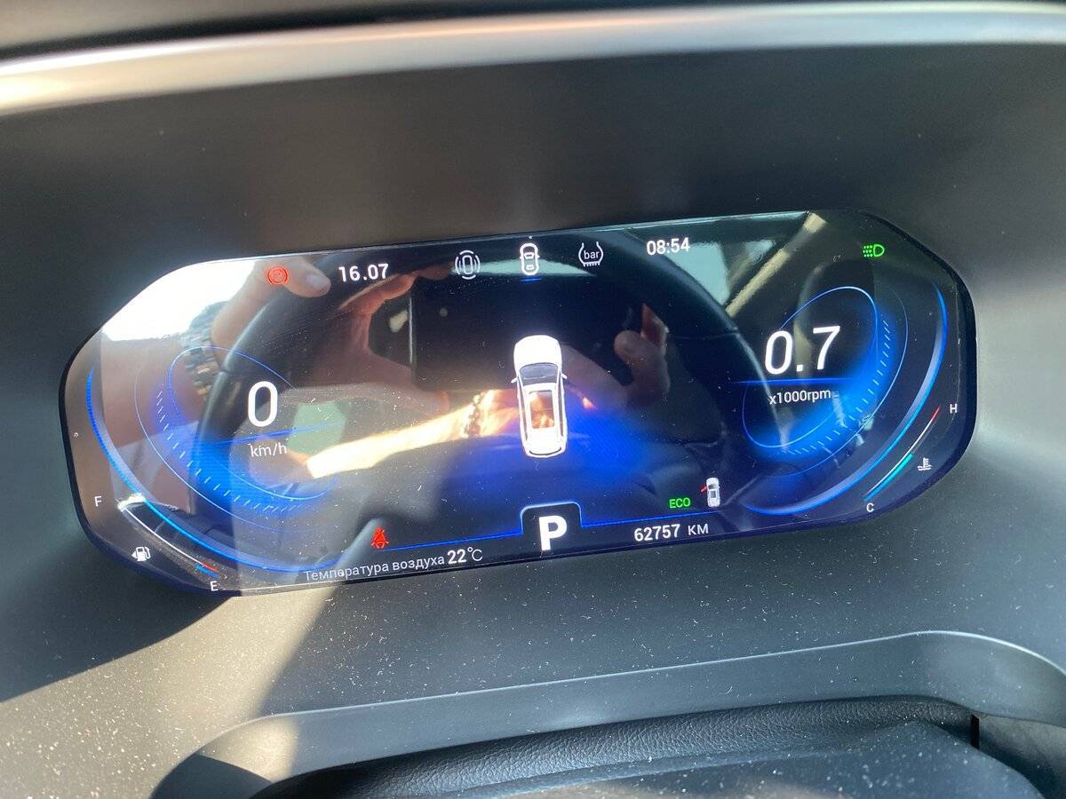 Chery Tiggo 8 Pro с пробегом — 2021 год. Фото: #7