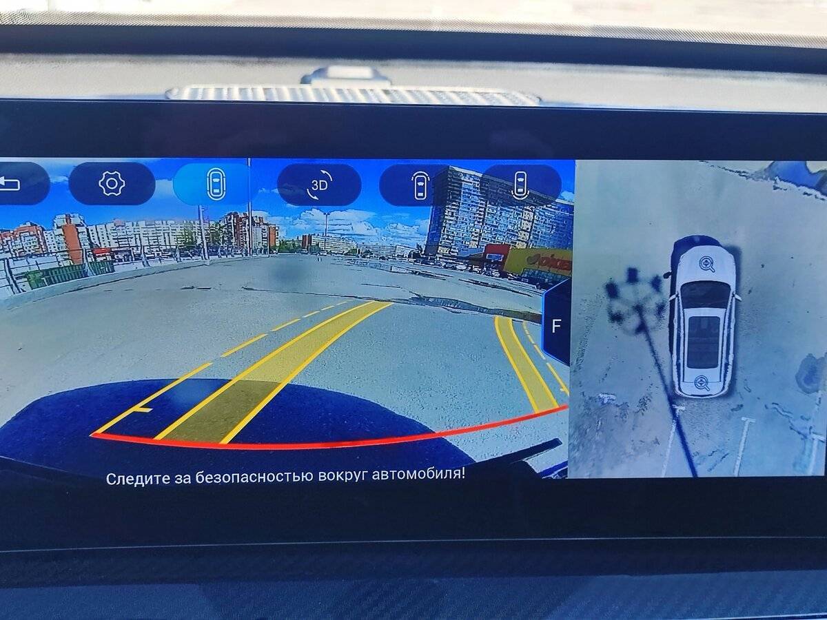 Chery Tiggo 7 Pro Max с пробегом — 2024 год. Фото: #24