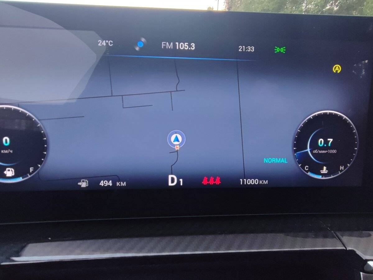 Chery Tiggo 7 Pro Max с пробегом — 2024 год. Фото: #26