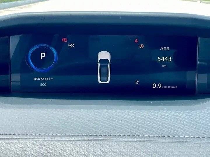 Changan UNI-V с пробегом — 2022 год. Фото: #11