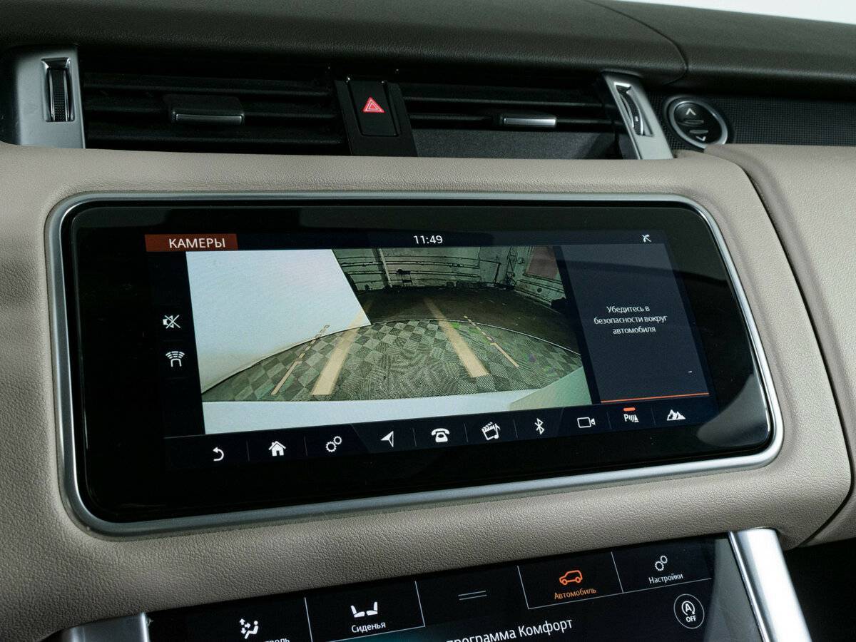 Land Rover Range Rover Sport с пробегом — 2018 год. Фото: #18