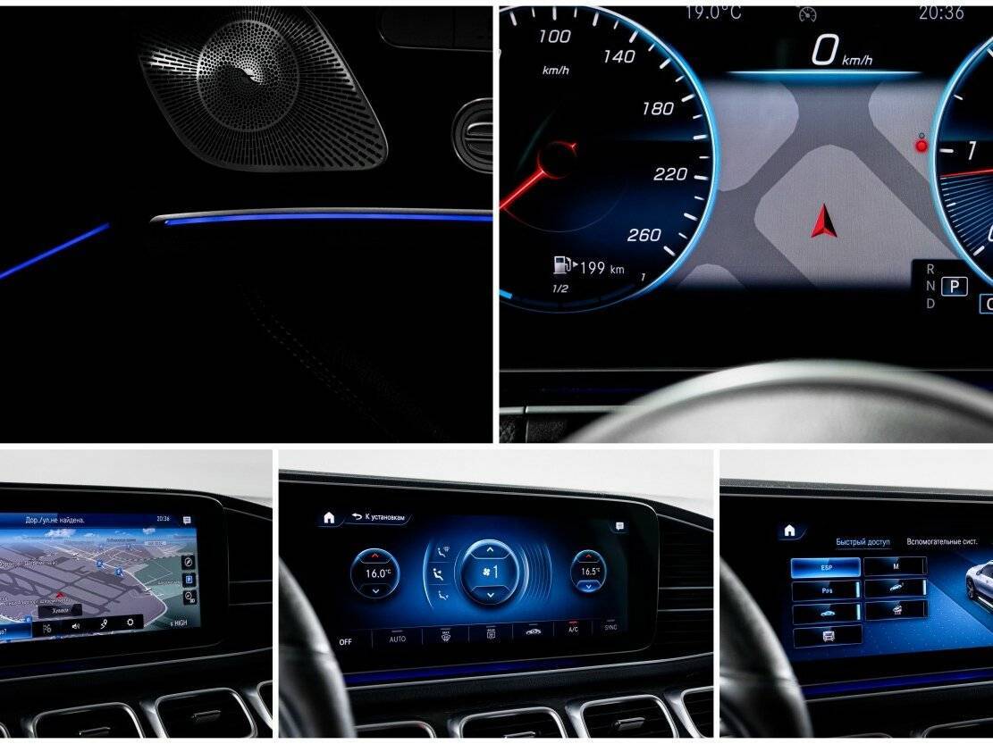 Mercedes-Benz GLE с пробегом — 2020 год. Фото: #16