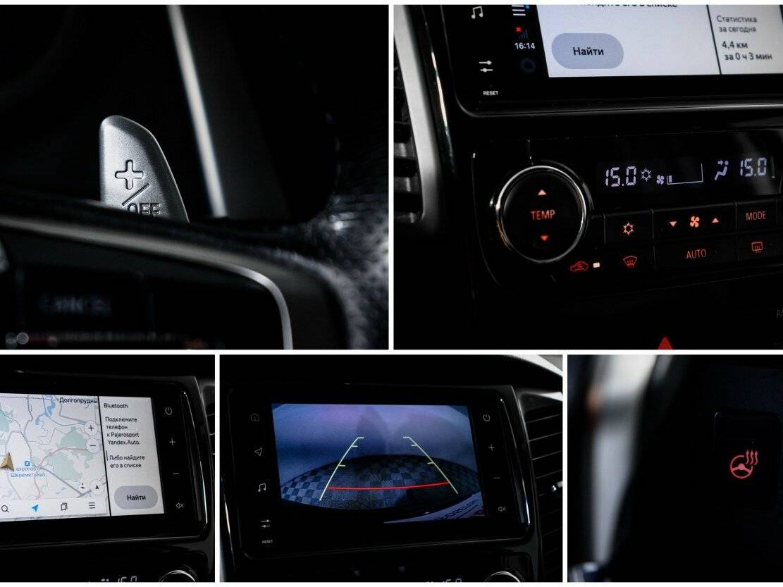 Mitsubishi Pajero Sport с пробегом — 2020 год. Фото: #14