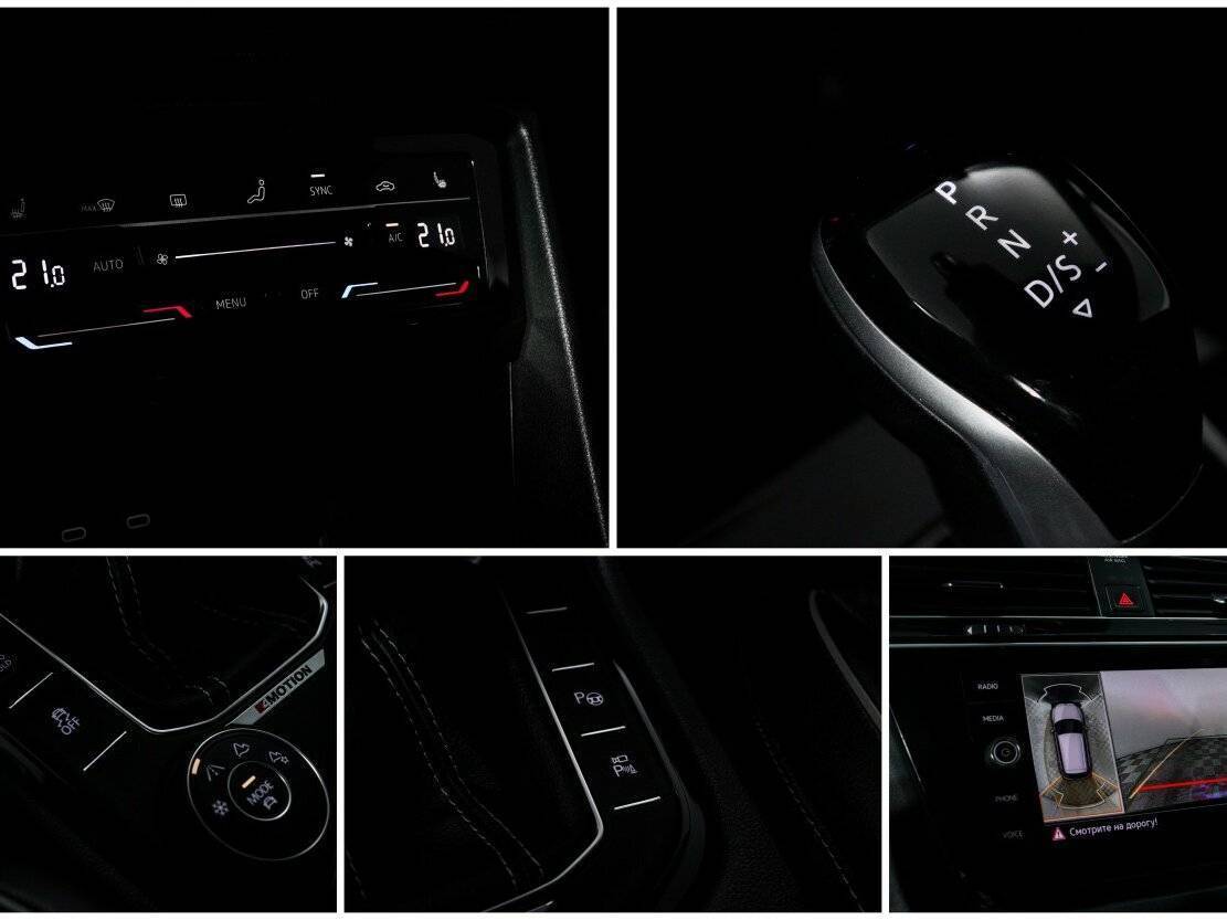 Volkswagen Tiguan с пробегом — 2021 год. Фото: #15