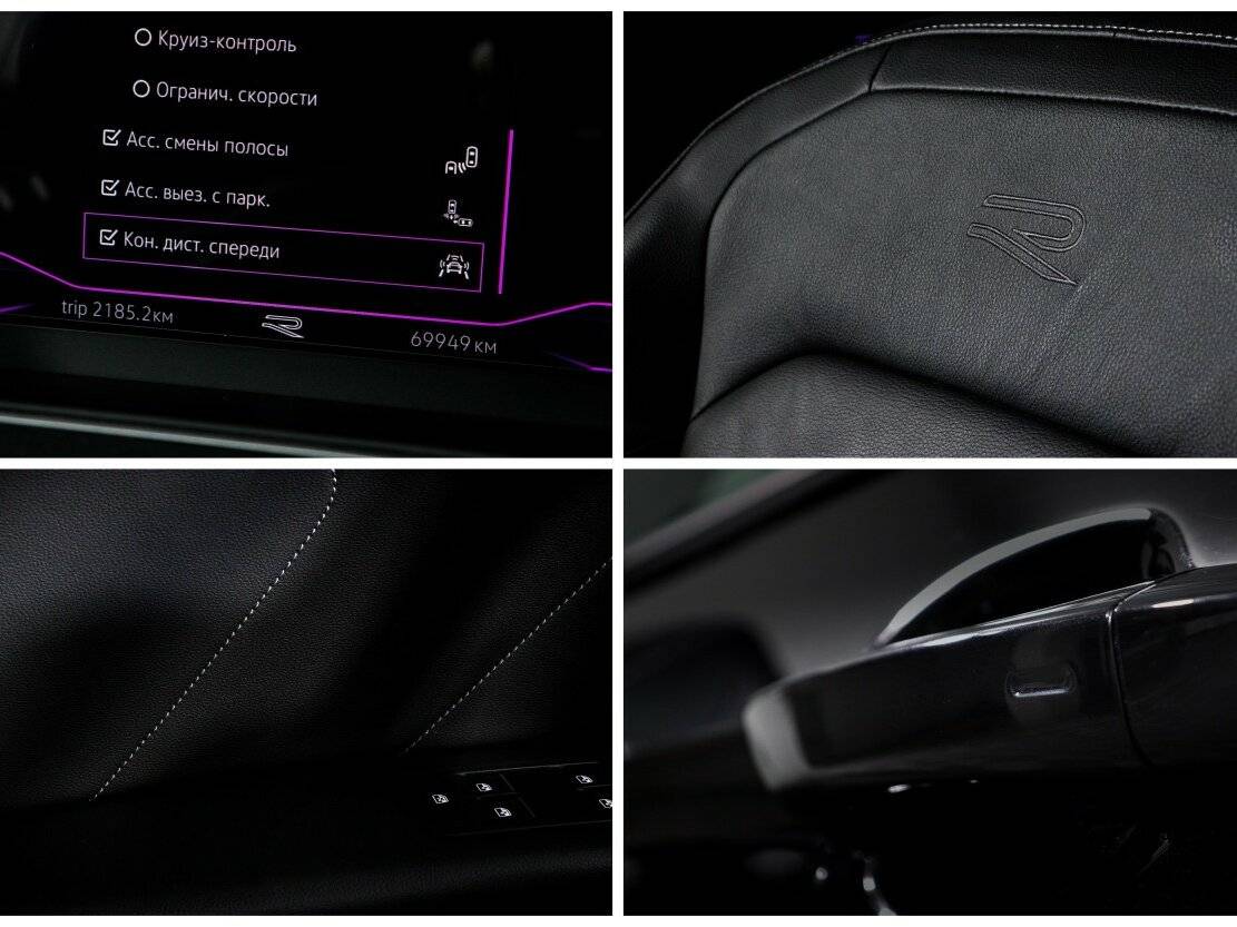 Volkswagen Tiguan с пробегом — 2021 год. Фото: #17