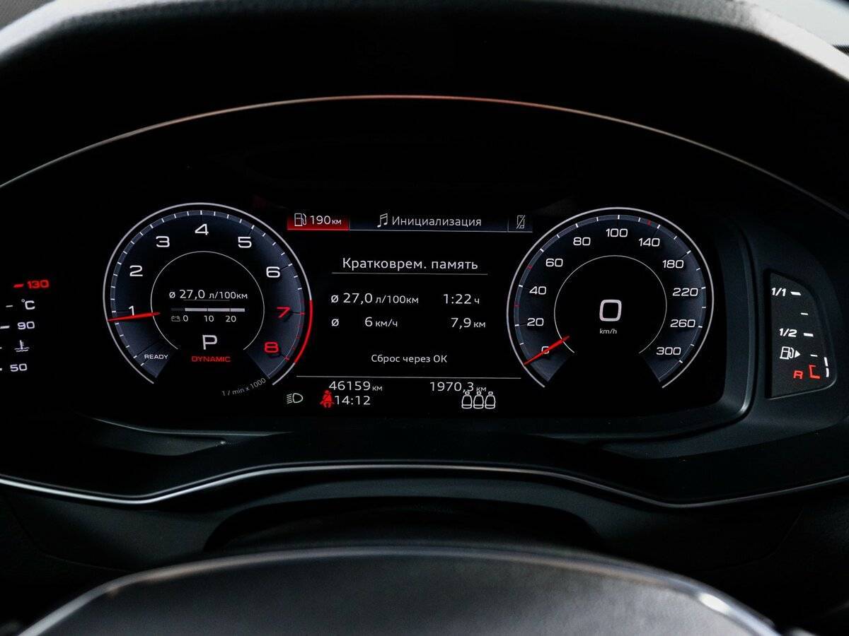 Audi A6 с пробегом — 2021 год. Фото: #10